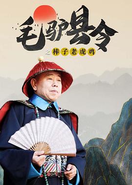自拍视频啪